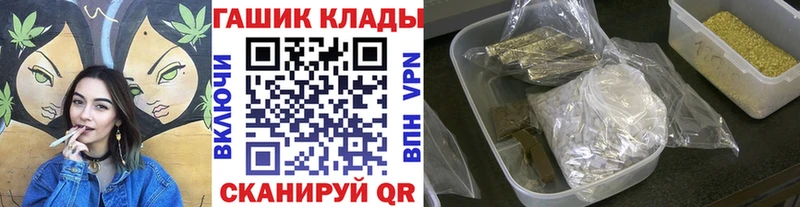 Что такое Малая Вишера Alpha-PVP  Марихуана  COCAIN 