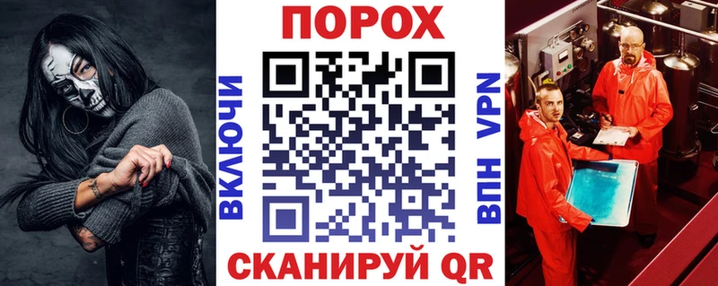 АМФЕТАМИН 98%  блэк спрут вход  Малая Вишера  как найти закладки 