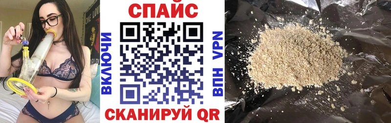 OMG ONION  закладки  Малая Вишера  БУТИРАТ оксибутират 