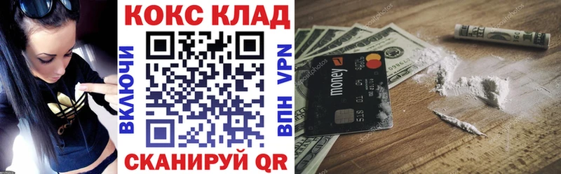 Кокаин Боливия  где продают наркотики  Малая Вишера 