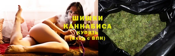 2c-b Арсеньев