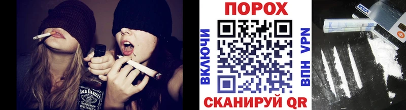 МЕТАМФЕТАМИН Декстрометамфетамин 99.9%  цена наркотик  Малая Вишера 